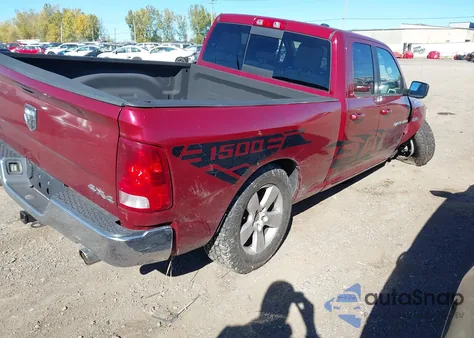 2012 Ram 1500 Slt из США, поврежденный, VIN 1C6RD7GTXCS186876